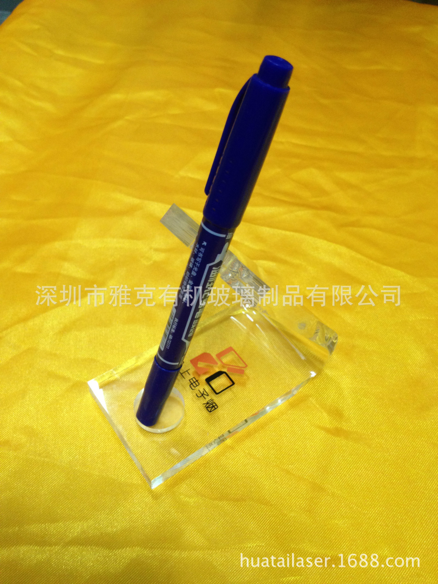 有机玻璃电子烟架