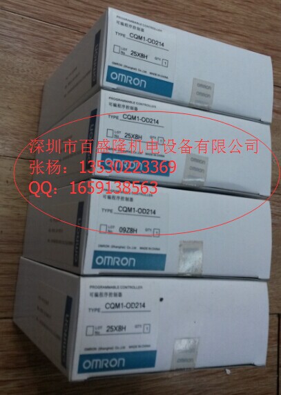 欧姆龙OMRON原装日本产PLC模块CQM1-CIF02