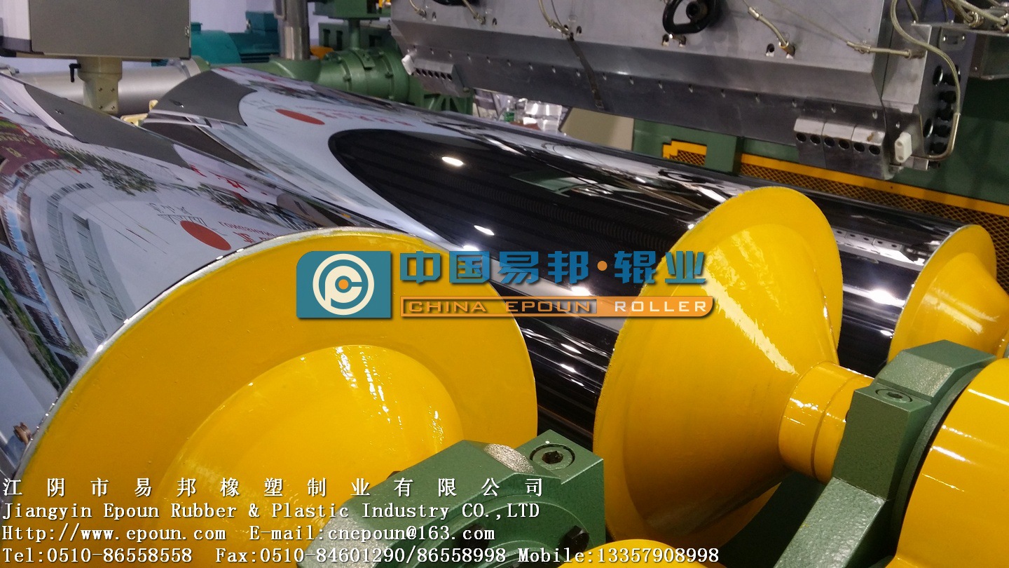 epoun_2015_05_22_01_0017