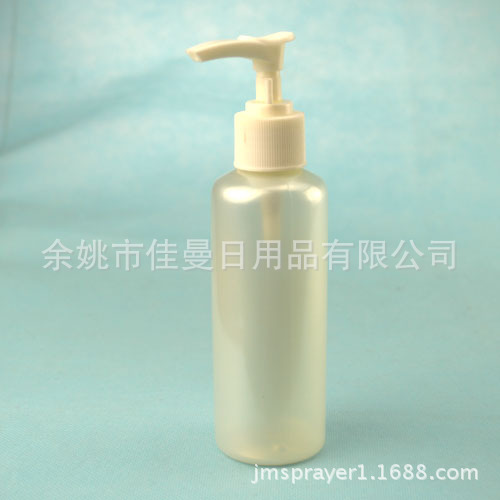 pet产品150ml珠光白 圆肩 化妆分装瓶 pet鸭嘴瓶 压嘴塑料瓶 