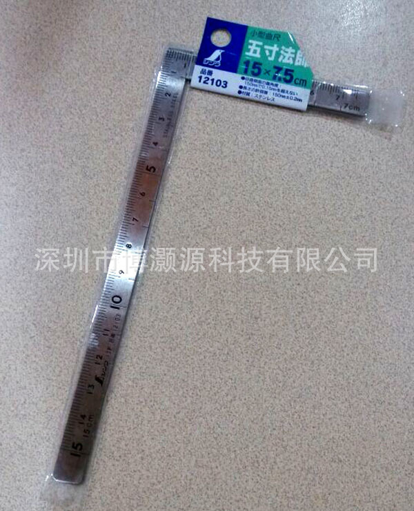 QQ圖片20150123101734