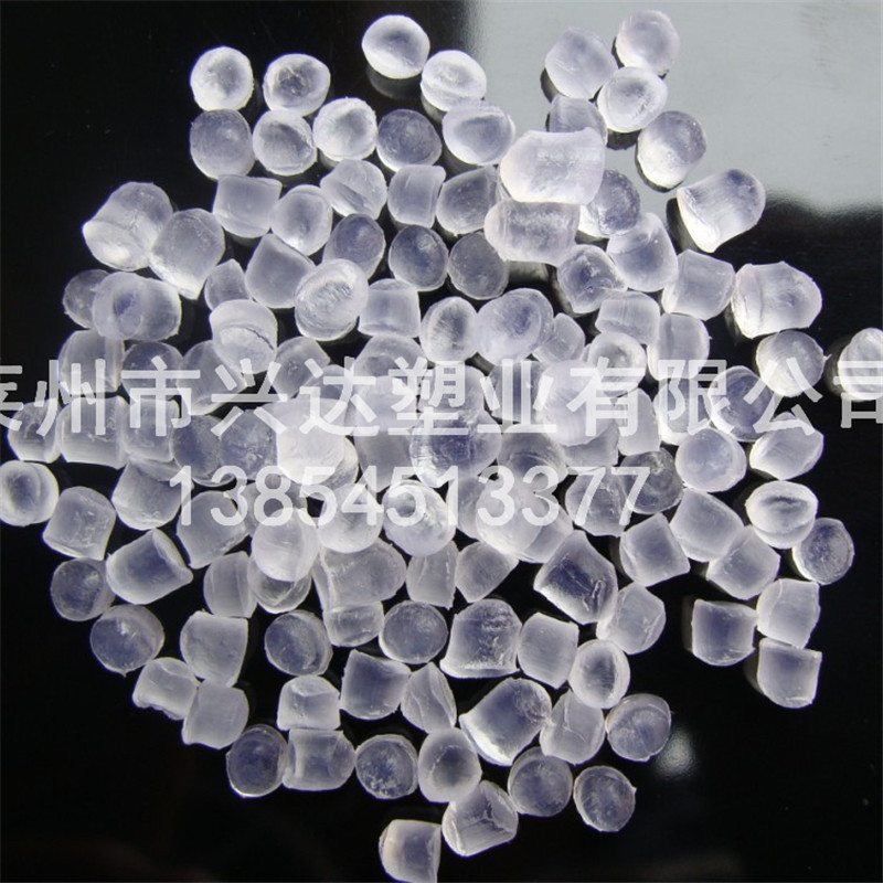 厂家批发PVC透明颗粒注塑再生料软硬质聚氯乙烯塑料颗粒加工定 制-阿里巴巴