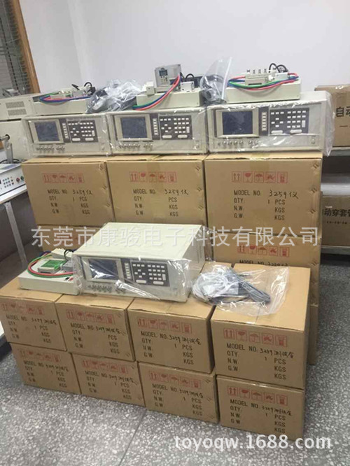 3259综合测试仪