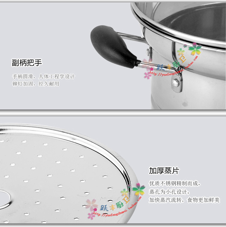 多功能麵條鍋_09 拷貝