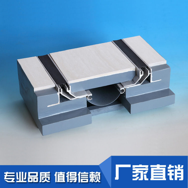 ground National standard Deformation joint linkage supply Changsha Deformation joint major quality Metal Building Materials