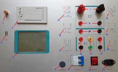 全自动互感器测试仪综合特性