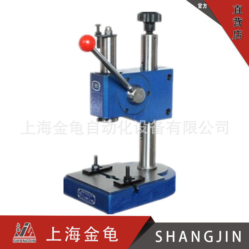 supply Manual press Shanghai Beetles J03-0.5T ( 0.5 T) Hand trigger