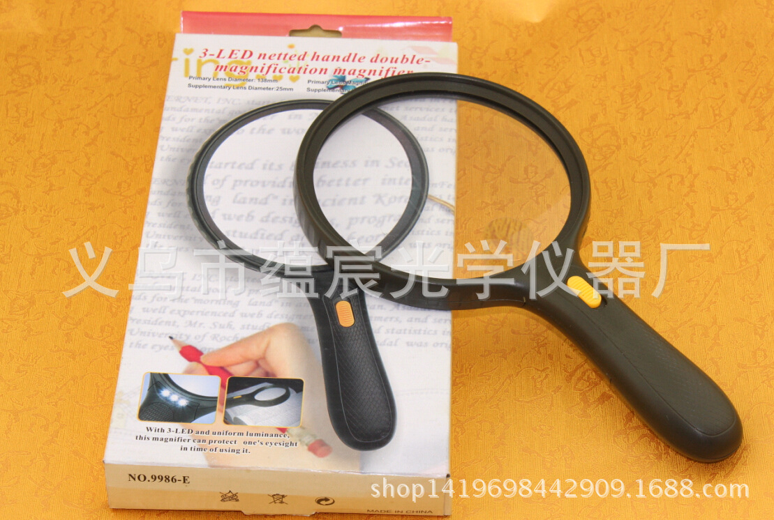 2SMMD`){E2))LMC[7)8CECR