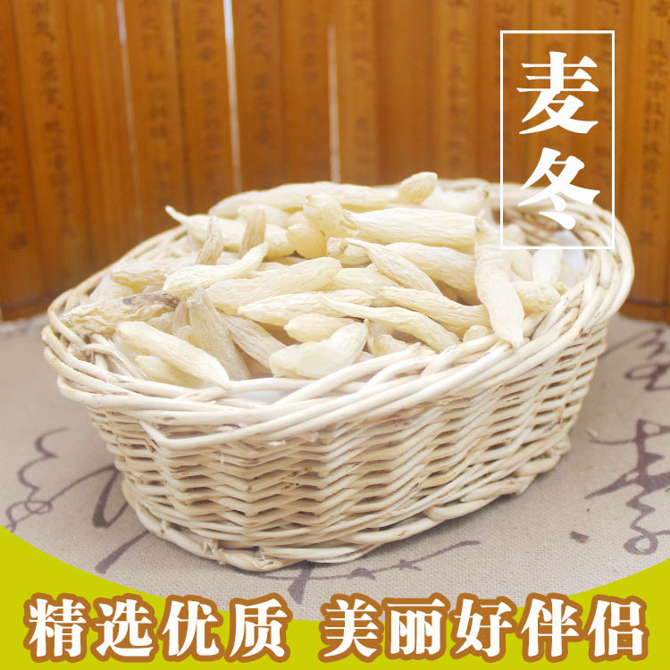 Bozhou Chinese herbal medicines wholesale Hubei Radix Radix tea Radix tea Chinese herbal medicines Radix