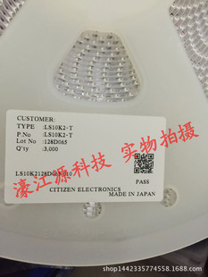�����M��CITIZEN/���F��LS10K2-T �Ȱ��I���Ǵ��_�P���I �_�C�I
