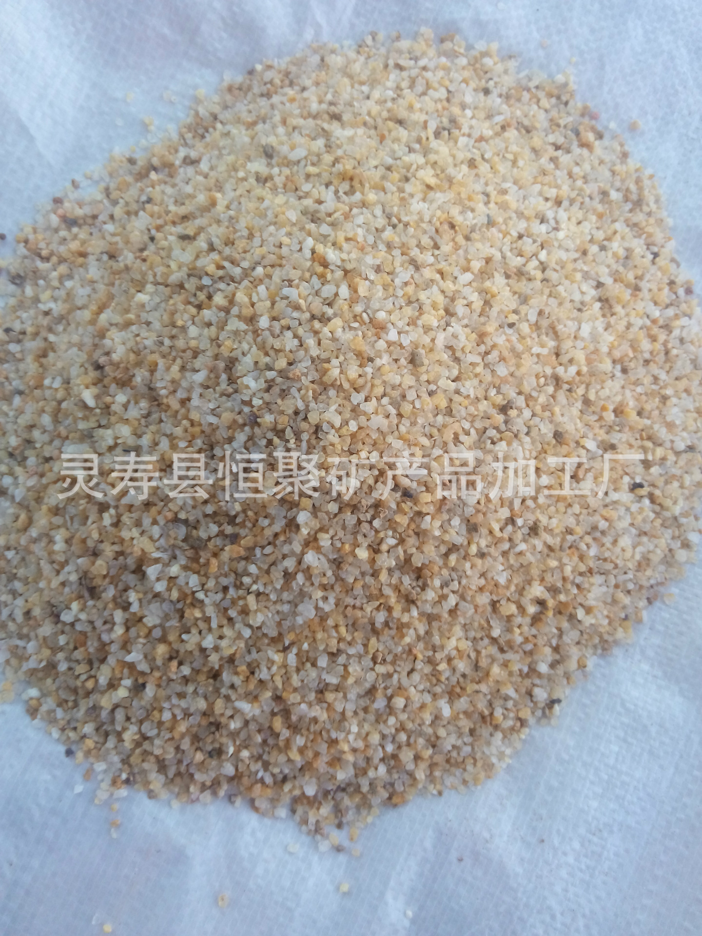 厂家供应 圆粒砂 质感圆粒砂白色圆粒砂 海砂 河沙