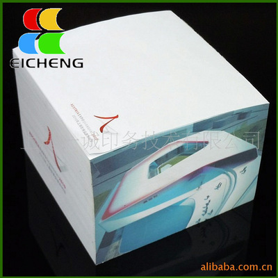 printing advertisement Paper brick customized side Chromatography Paper brick accurate major Customized Paper brick Manufactor Specifically for Paper brick