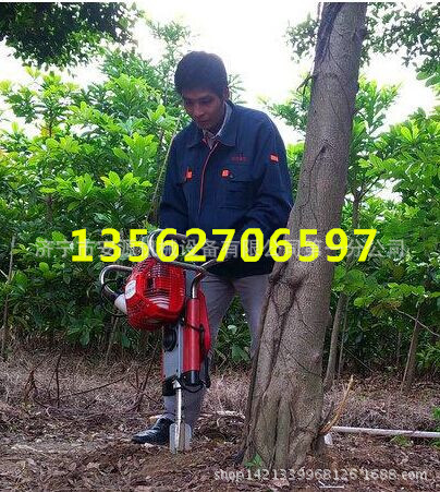 链条式挖树机、挖树机