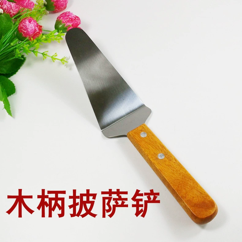 Wooden handle stainless steel cake shovel pizza shovel fried shovel bread triangle shovel