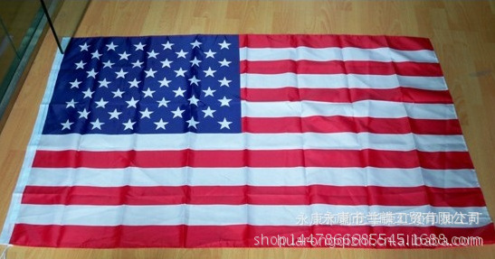 QQ截图20151124111550