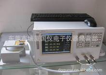 超低价租赁/供应LCR电桥Agilent4287A 校准件测试治具1619716193