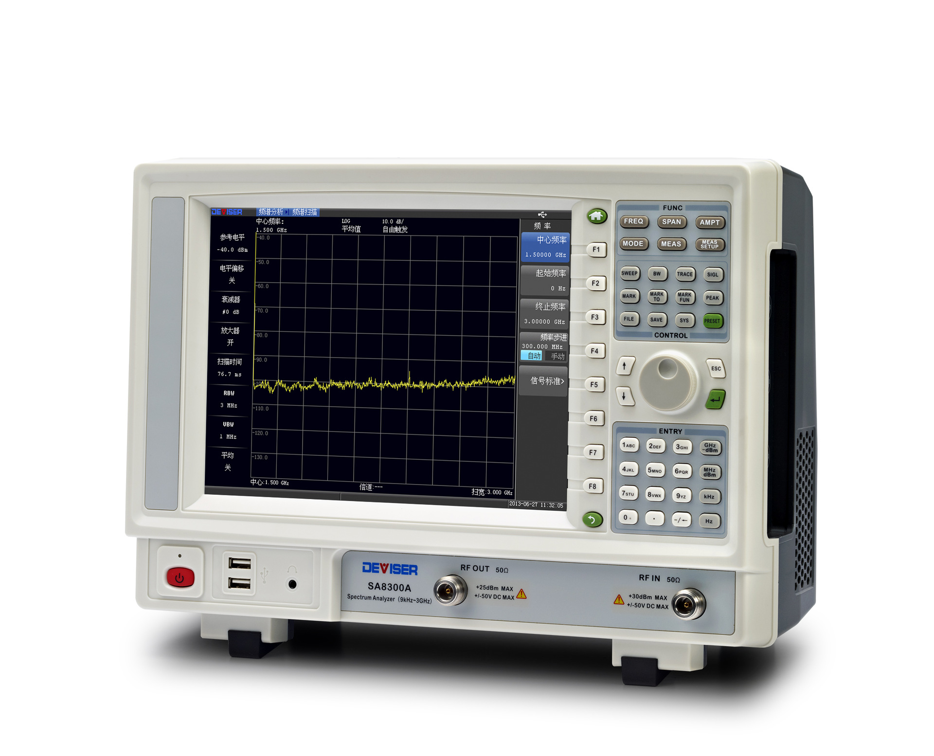 频谱分析仪SA-8600A