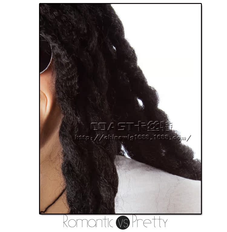 Perruque Les cheveux longs - Ref 2610706 Image 8