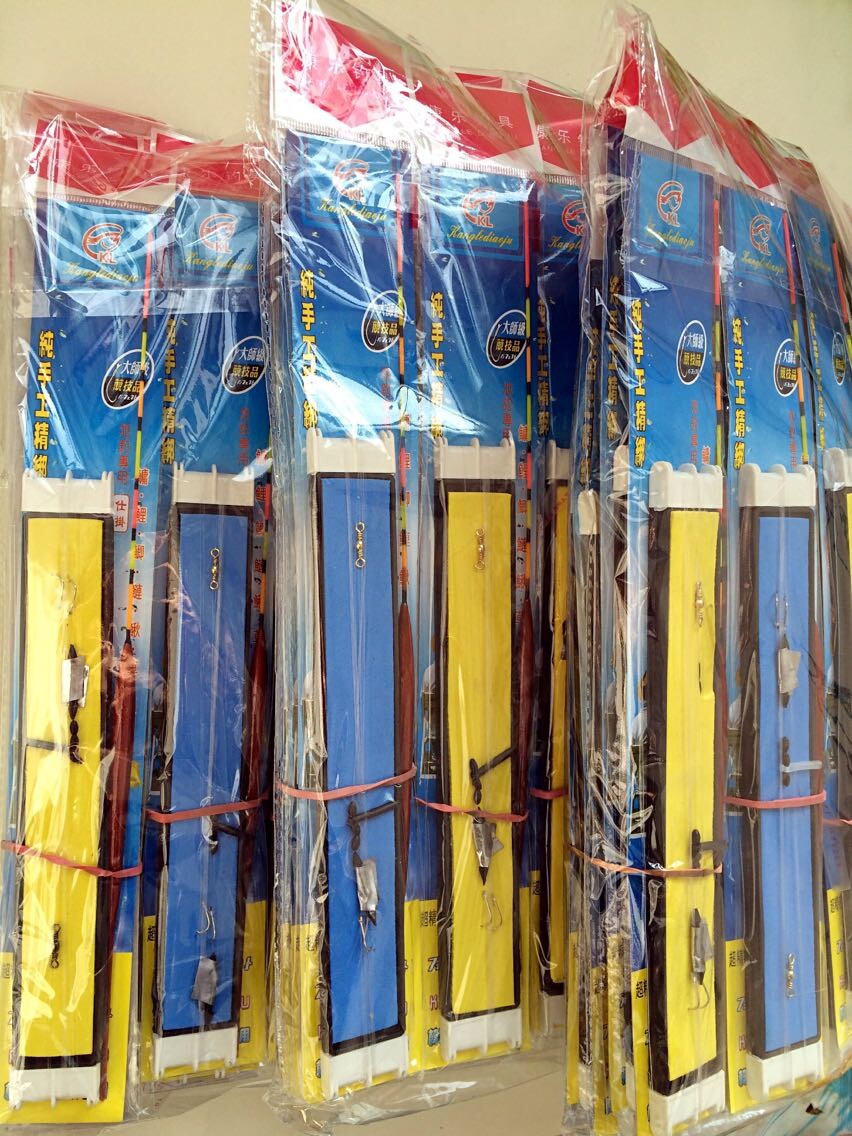 QQ图片20150101134722