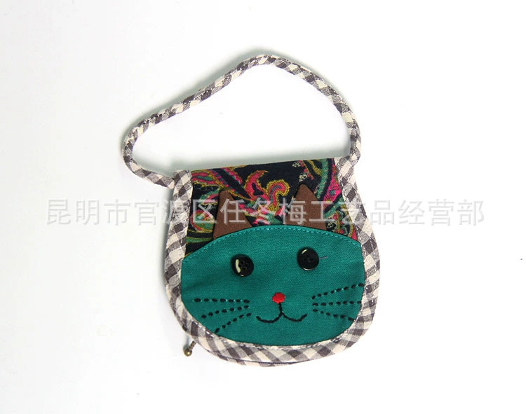 Этническая мультяшная милый ключ bag, ручной кошелек из провинции Юннань, маленькая сумка, этнический стиль