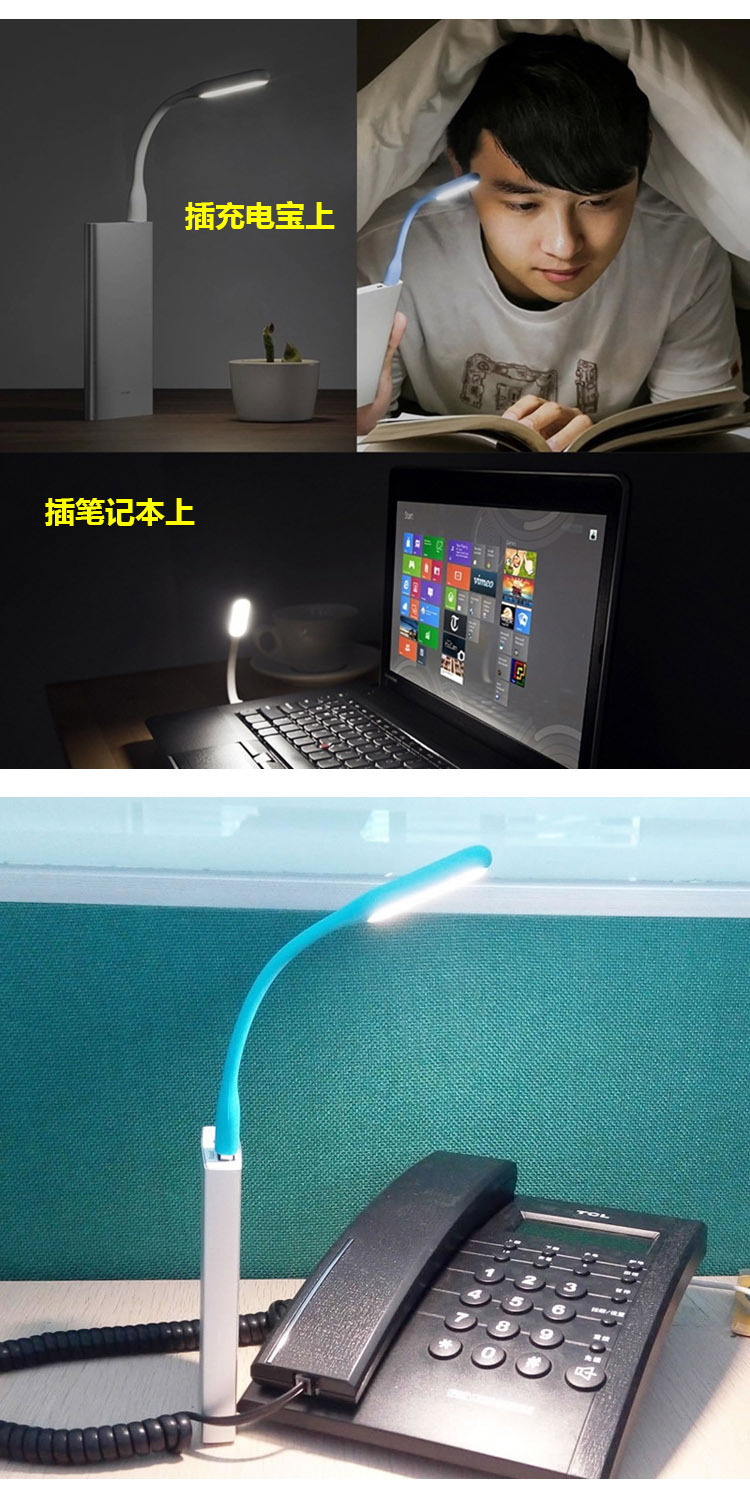 Lampe USB - Ref 377434 Image 10