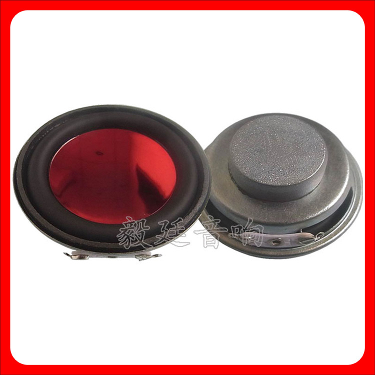 厂家定制 蓝牙音箱喇叭 45mm圆形4欧3W内磁全频扬声器批发供应
