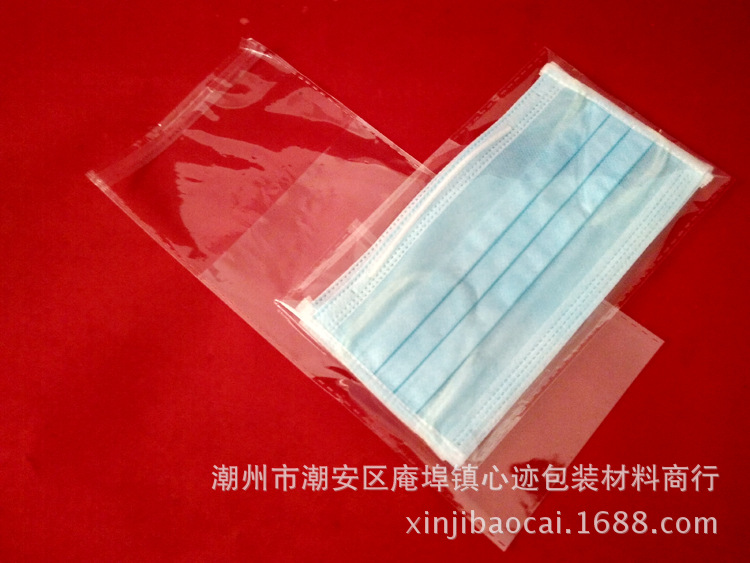 服饰包装袋梳子自粘袋 bopp不干胶袋 塑料袋 100个/包