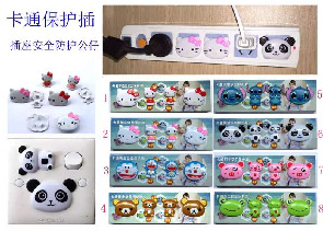 供应安全防护插,儿童防护,卡通保护插座,三孔,二孔.国内标准