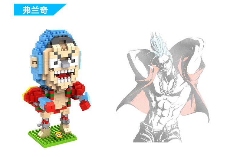 01C店詳情頁模塊-海賊王_14