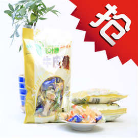 扬州特产绿叶牛皮糖袋装花式多口味休闲食品软糖果宴客喜糖400克