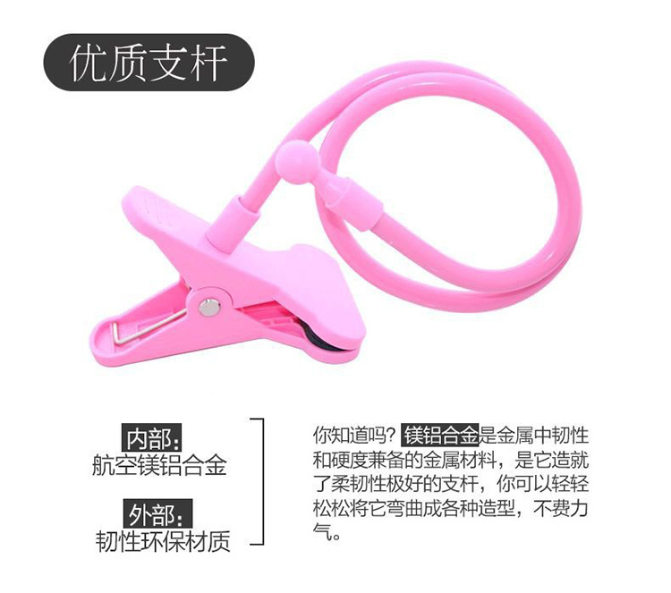 Support téléphone mobile - Ref 1355300 Image 12