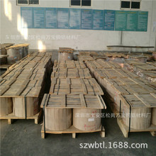 �߾����~�� ��/��a���~���� C5210�����~�� ��B1/2H H EH