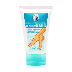 新喜乐 Cracked Heel Crack Cream 100g Hand Cream