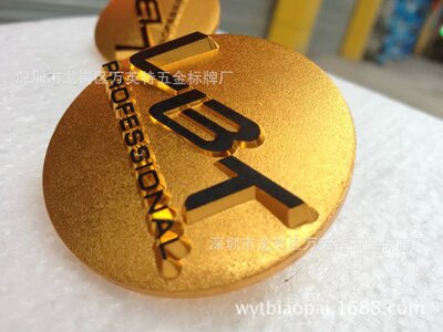 Manufactor major Produce high quality High-end audio household electrical appliances An electric appliance Signage Metal hardware Aluminum plate Nameplate Customized