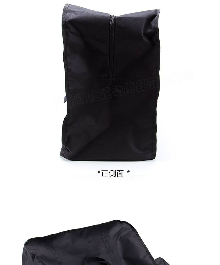 Sacoche pour vélo mixte SPORT MARS - Ref 2221014 Image 10