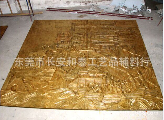 产品图片第二种