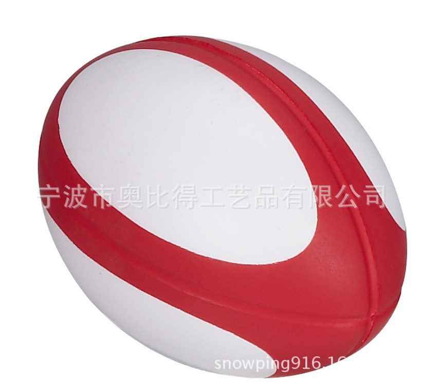 [Factory supply] PU foam Stress Ball, Stress Ball -- 8.8 x6.3cm glossy Rugby