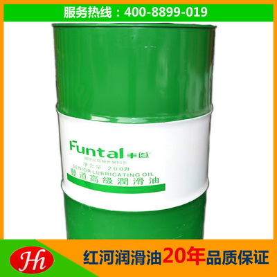 Feng Dao 10# Transformer oil agent wholesale Feng Dao Lubricating oil