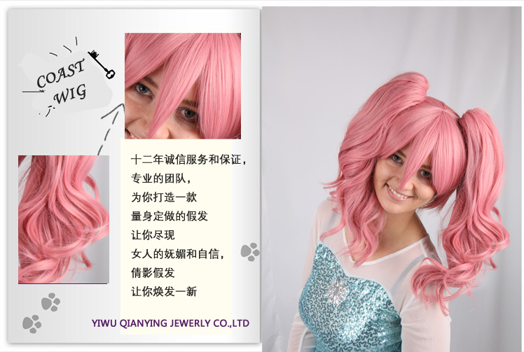 Perruque Les cheveux longs - Ref 2610785 Image 7