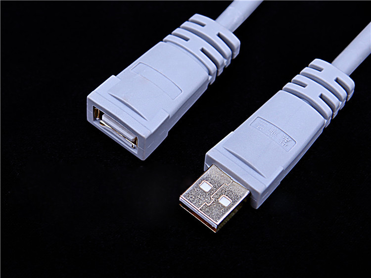 Prolongateur USB - Ref 434321 Image 12