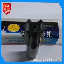 �S��ֱ�Nƽ��Ӣ������ֱ���F���ݼy�z�F�������������z��G NPT RC