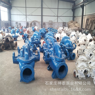 ���������_ʽ�x�ı� 20Sh-13A��ʽ�p���� ���Ͳ��͙C��ˮ��