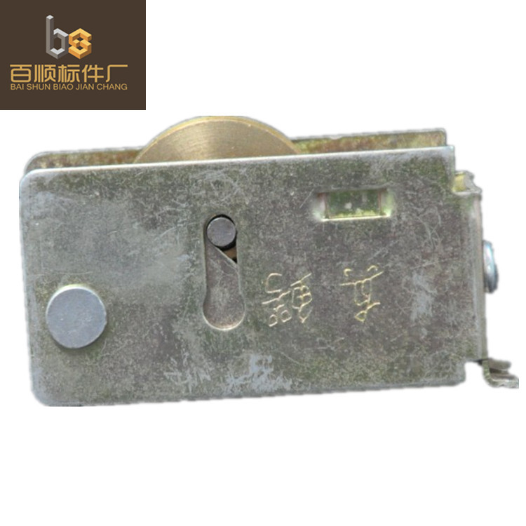 门窗滑轮 175#铜轴承双轮滑轮 铜轴承 双窗轮BS011