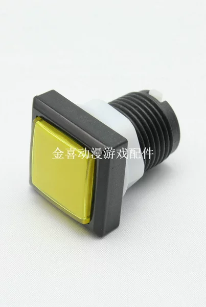 Xiaofang black edge yellow with micro -motion light