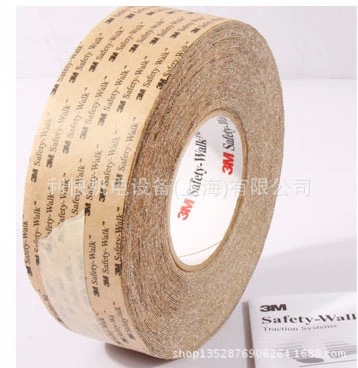 美国3M！620#安全防滑贴、防滑条、防滑胶带、2英寸