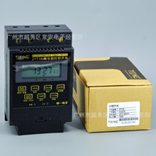 �Ϻ�׿һ΢��X�r���_�P ���r�� ZYT16(KG316T)  16���_�P/�����