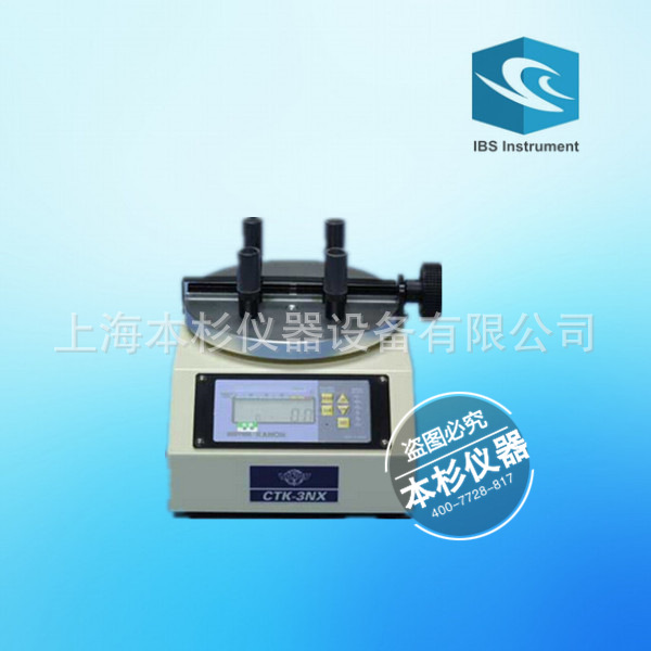 日本中村CTK-3NX瓶盖扭力测试仪