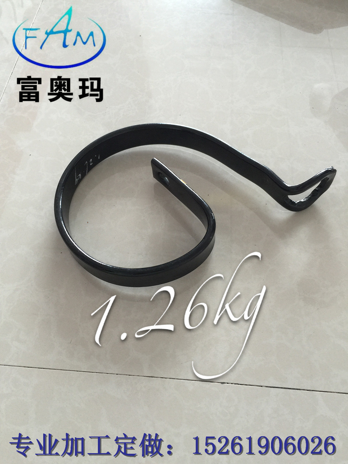 厂家销售 各种 耐久 耐用 不变性 农机配件 S型弹簧