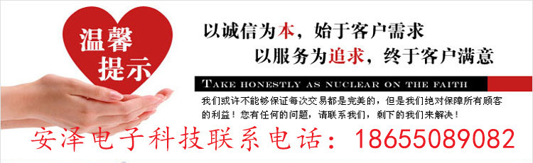 T26A_aXyNXXXXXXXXX_!!103685407