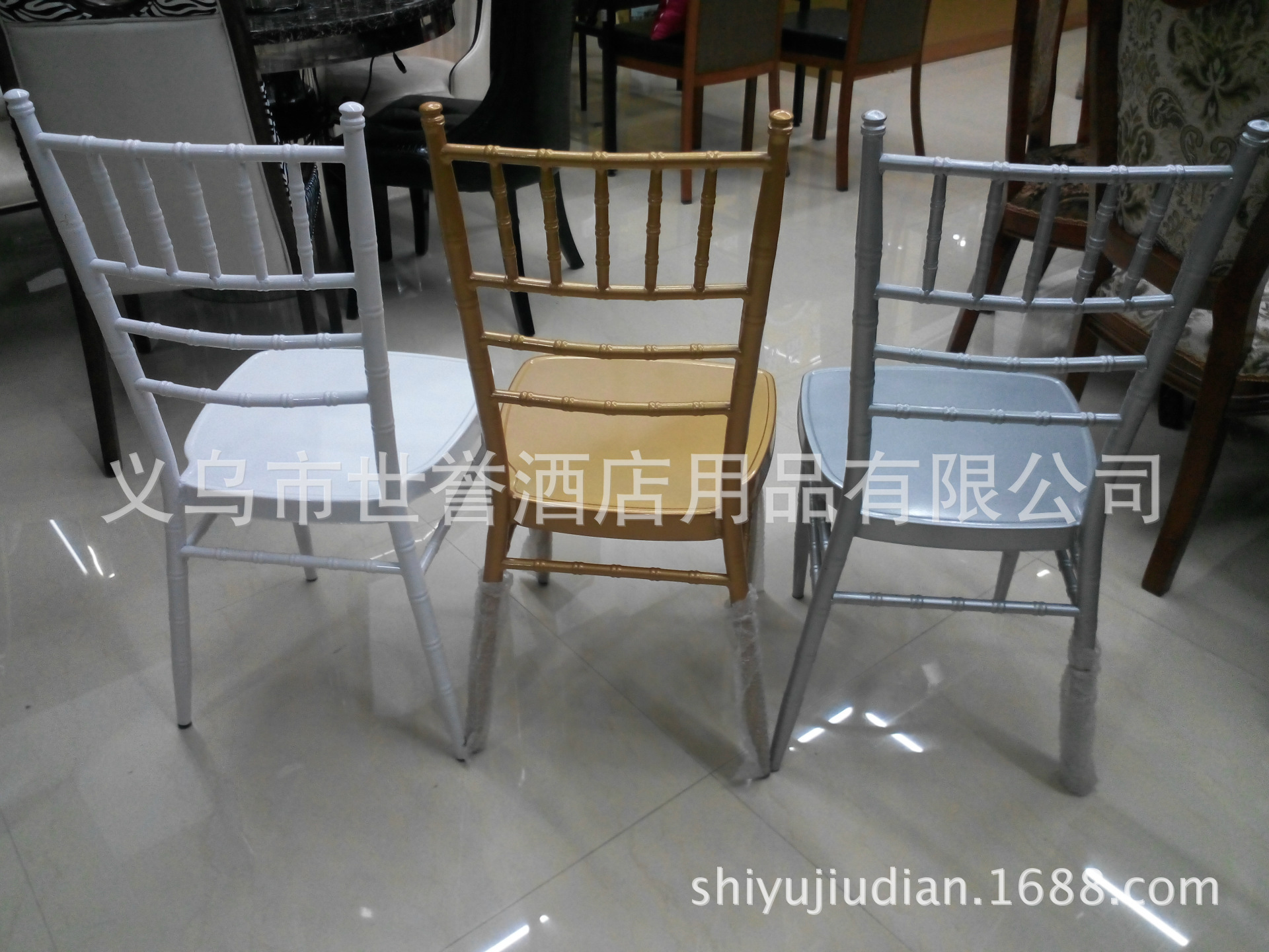 阿里图片IMG_20151030_091749